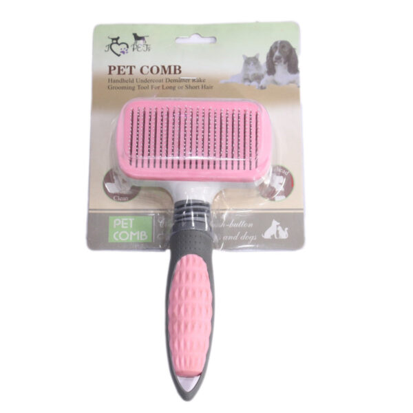 Brush S/s Small